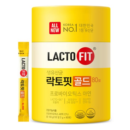 락토핏 골드 80포 리뷰 – 사기 전 확인할 균수와 아연, 리뉴얼 차이까지