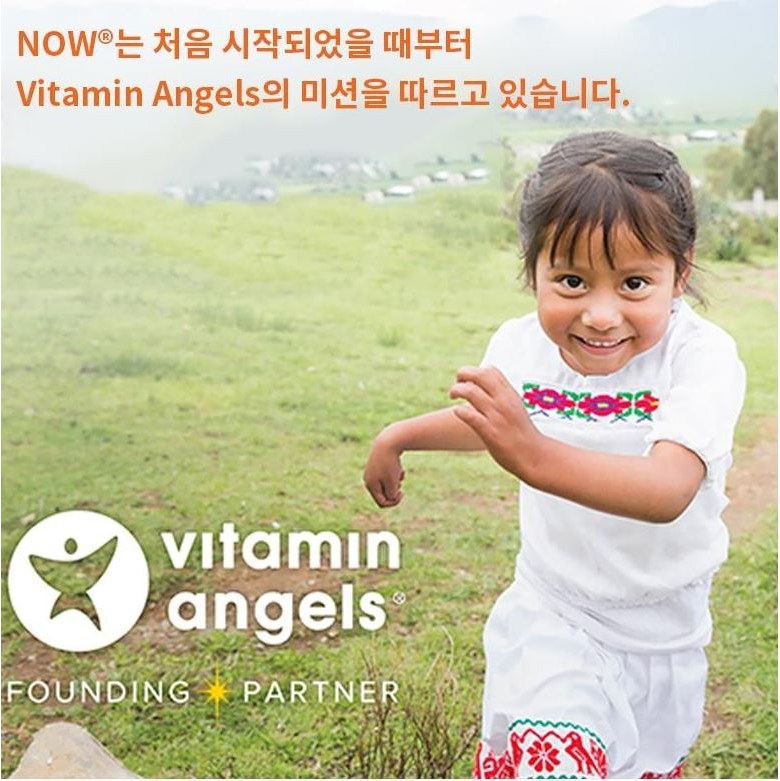 나우푸드 실리마린 밀크씨슬 300mg 리뷰 – 실리마린 240mg, 숫자부터 제대로 보기