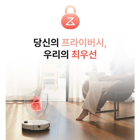 로보락 S10 MaxV Ultra 리뷰 – 걸레 빨래까지 끝내는 2026 플래그십 로봇청소기